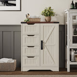 Farmhouse Bathroom Cabinet, White Freestanding Storage Cabinet with 4 Drawers and 1 Door