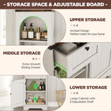 Premium 69" Farmhouse Arched Tall Bathroom Storage Cabinet with Drawer & Adjustable Shelves
