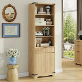 Modern Farmhouse 70.47in Tall Narrow Fluted Bookshelf with Storage