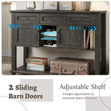 Dark Rustic Oak