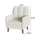 Mid-Century Modern Accent Chair, Petal-Shaped Back Upholstered Living Room Chair
