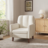 Mid-Century Modern Accent Chair, Petal-Shaped Back Upholstered Living Room Chair