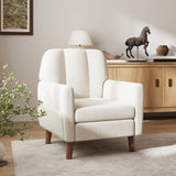 Mid-Century Modern Accent Chair, Petal-Shaped Back Upholstered Living Room Chair