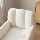 Mid-Century Modern Accent Chair, Petal-Shaped Back Upholstered Living Room Chair