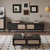 Modern Black Coffee Table with Rattan Drawers